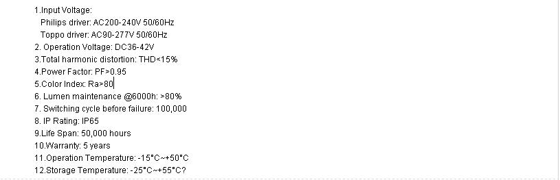 B款三防灯 Technical festures.jpg