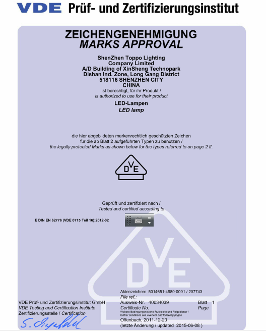 150cm 30W VDE led tube T8, led tube T8 with G5 cap.png